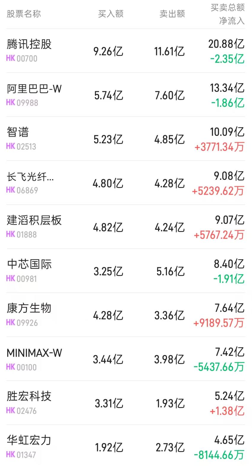 图片.png