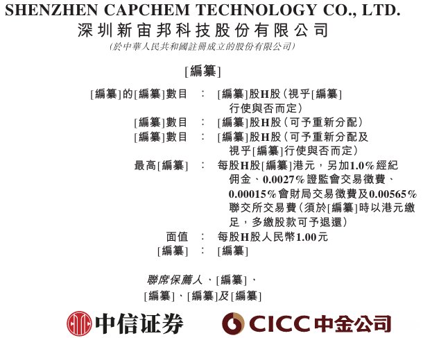 1787923198914752.png image.png