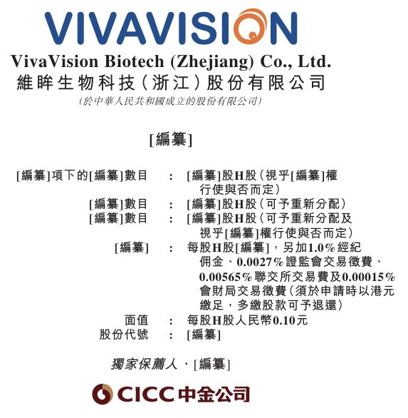 1787923224634801.png image.png