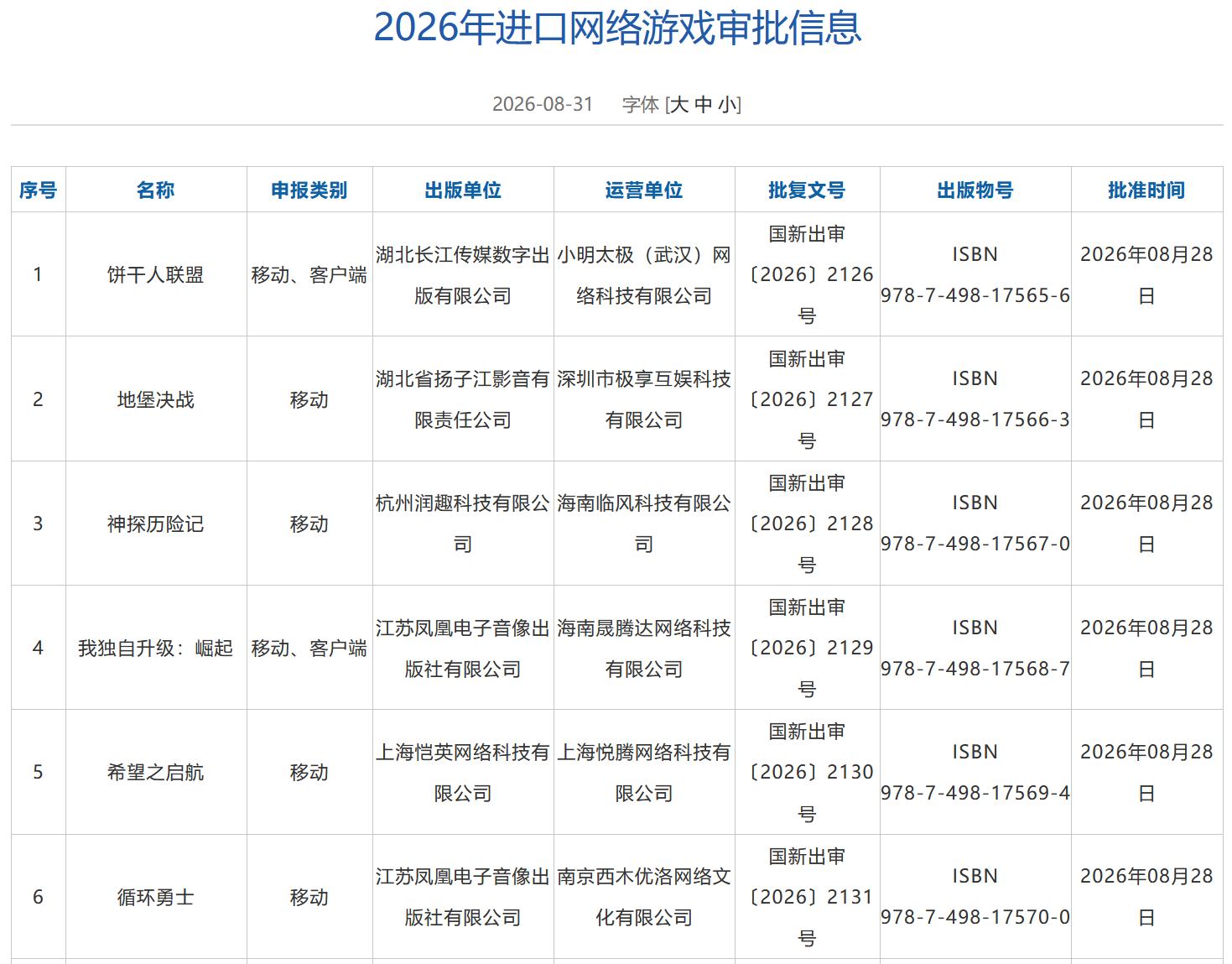 7deb45c6-0311-4d59-b35c-03bf66976ac1.png
