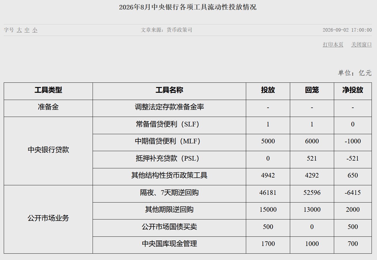 ddbe99a9-6caa-4d80-a8fe-8f5266ec8fb3.png