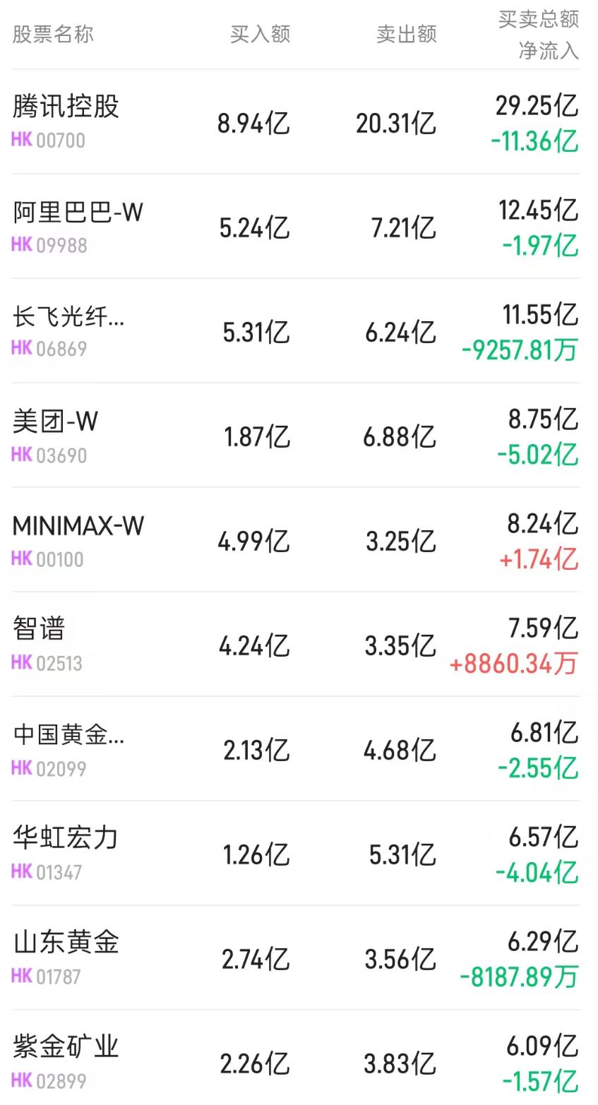 1788342702797531.png 图片.png