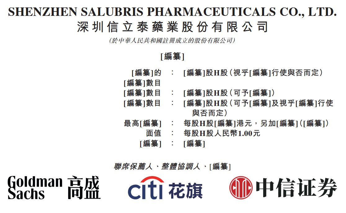 5cbfdc41-bb7a-4627-a1aa-0a9ce13053a9.png