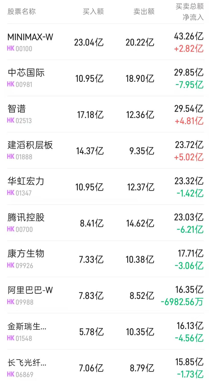 1788515471960889.png 图片.png