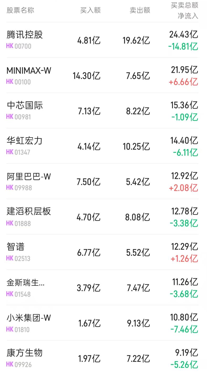 1788515483948208.png 图片.png