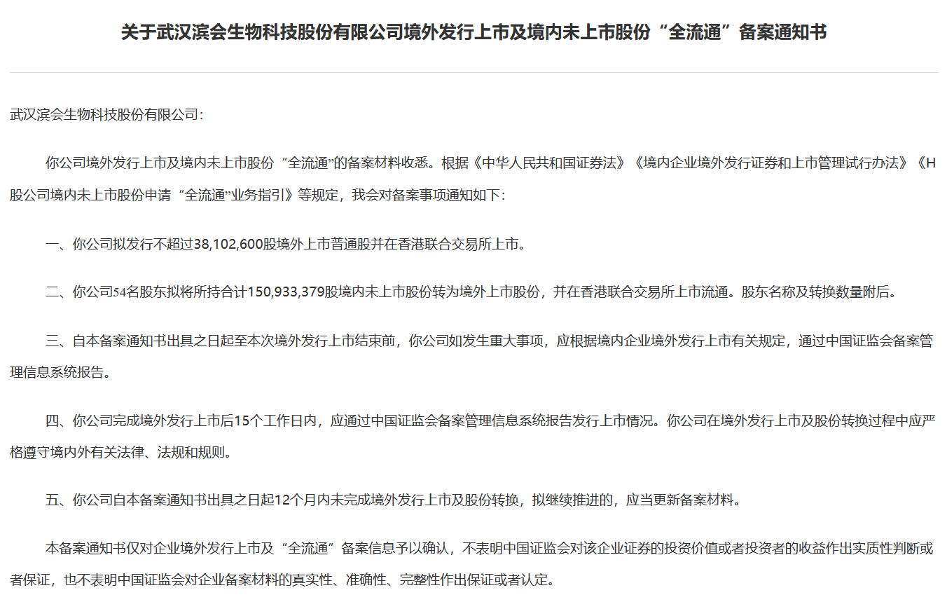 3b86cd97-66cb-45eb-a24b-e7e571a22449.png