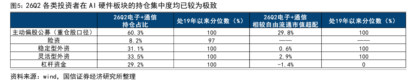 51d6a7218f3a3f6f2f152a07630f3c47.png