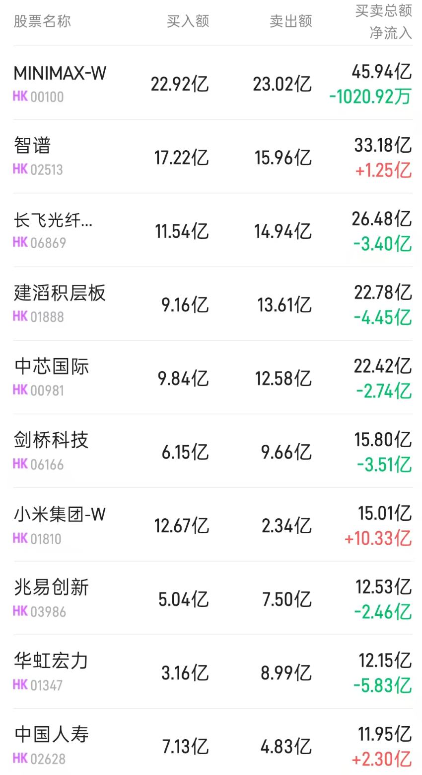 1788775150228087.png 图片.png