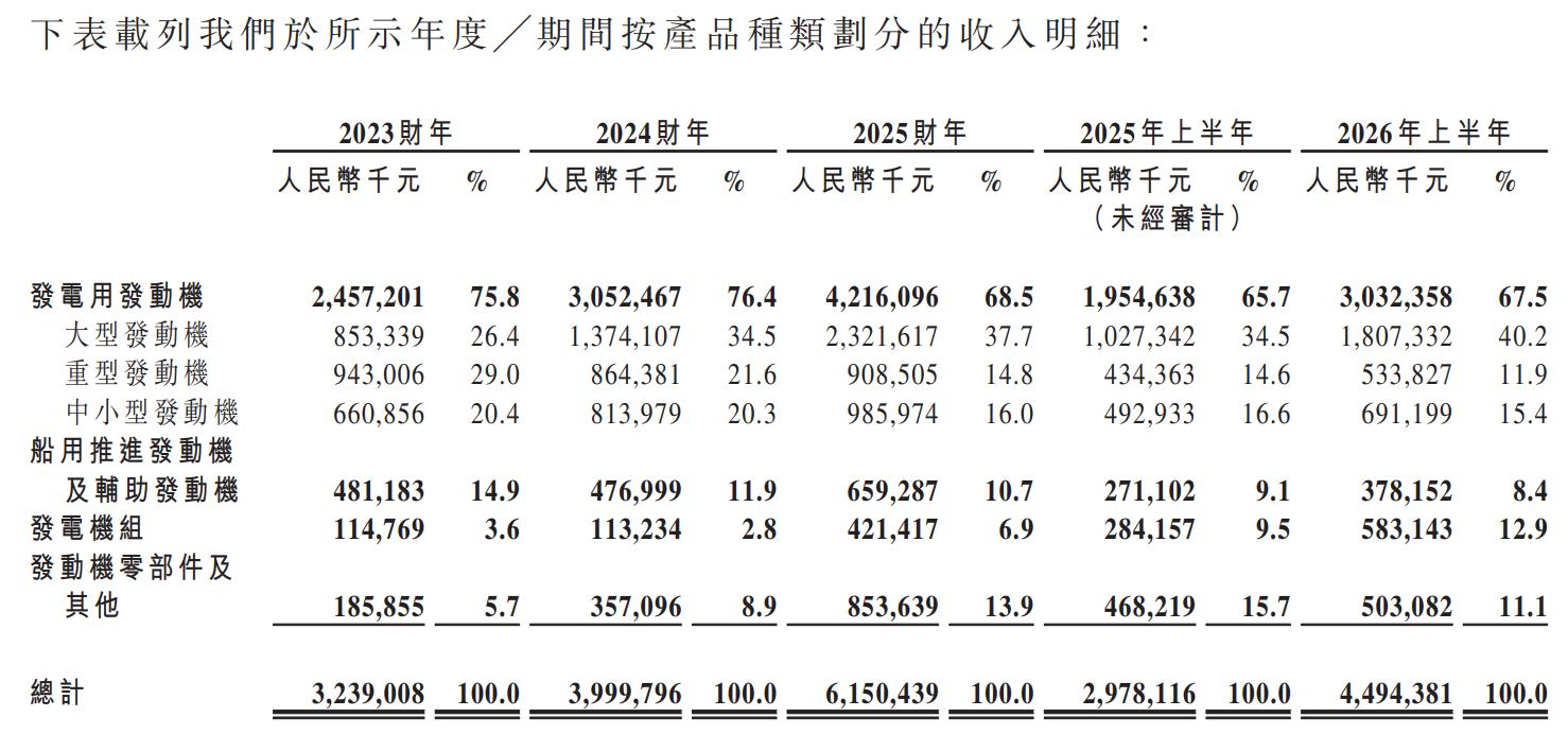 1788832873663044.png 图片1.png