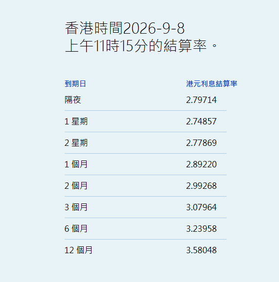 1788837598795974.png image.png