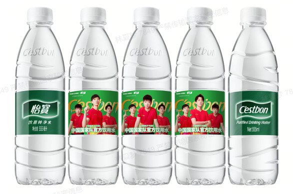 1788841283983530.jpg 图片1.jpg