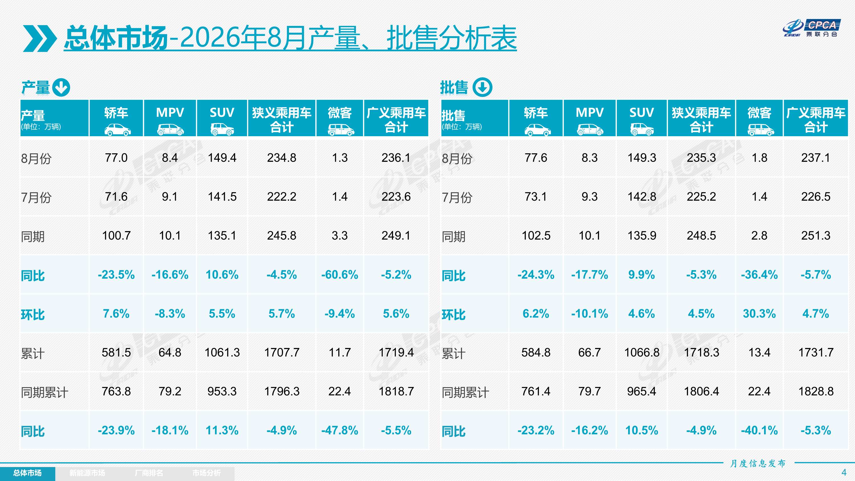 1788848151801294.png 图片1.png