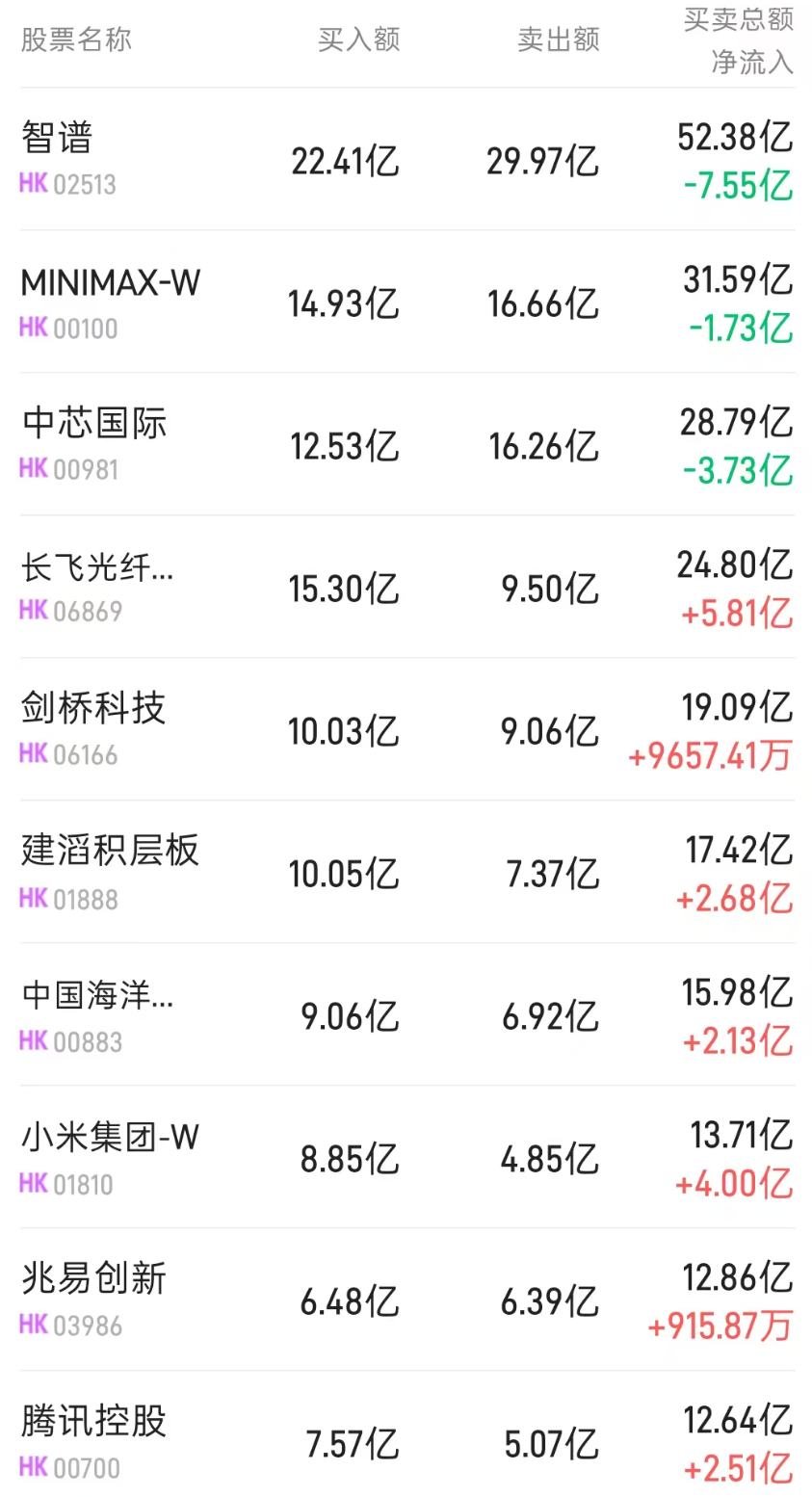 1788860893766038.png 图片.png