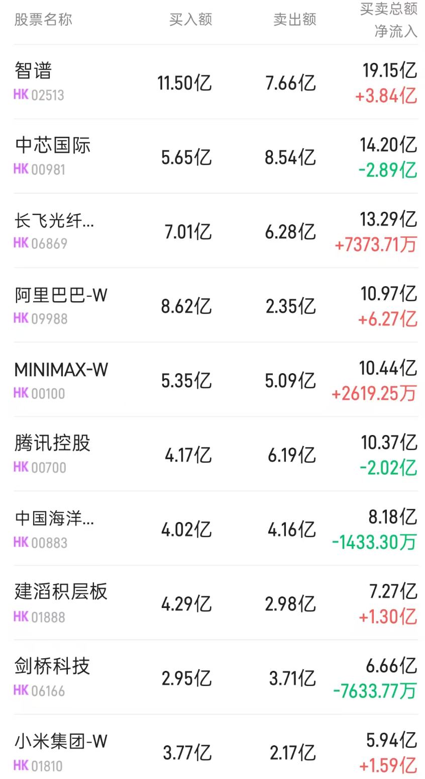 1788860909453033.png 图片.png