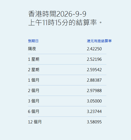 1788923942265944.png