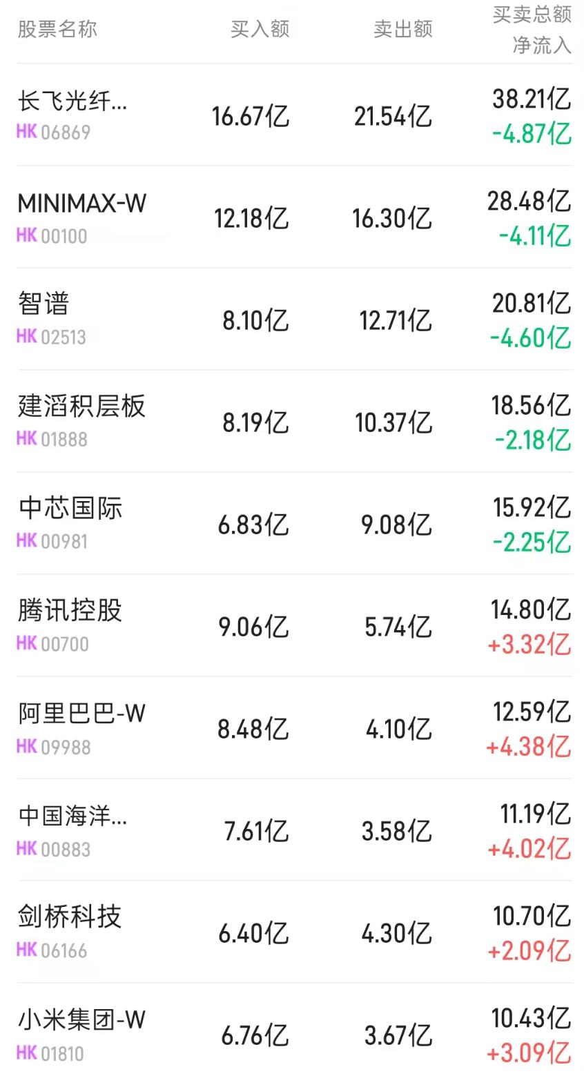 1788947925808606.png 图片.png