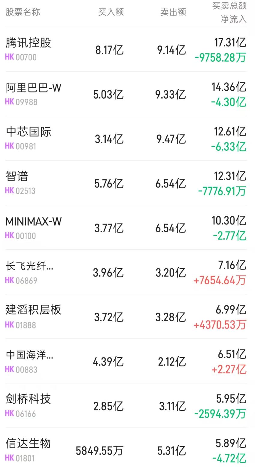 1789033850306802.png 图片.png