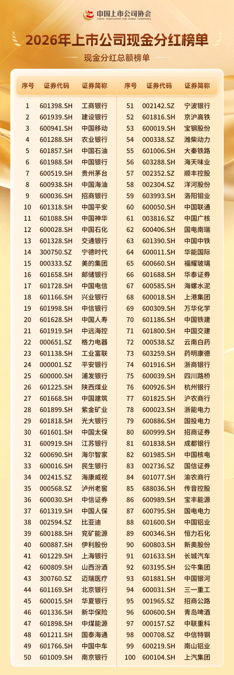 1789037712863899.png WeChat Picture_2026-09-10_185447_288.png