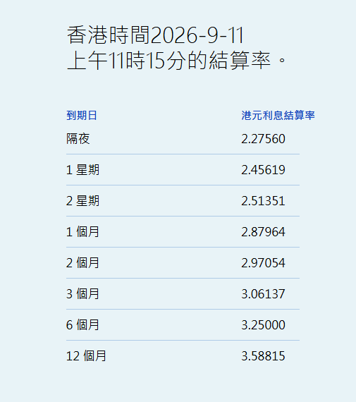 1789096878712074.png