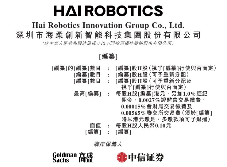 1789338547691379.png image.png