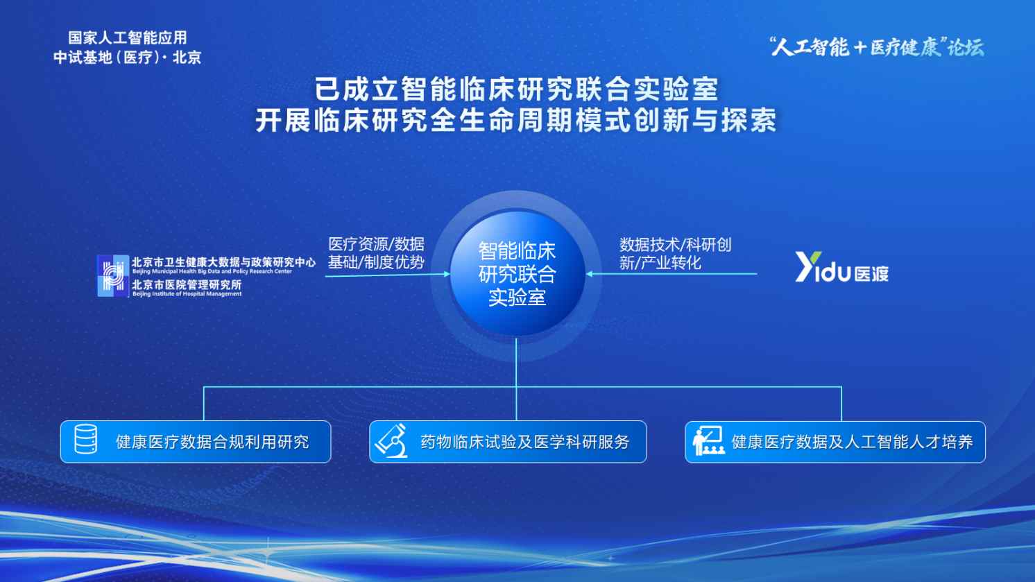 1789343521597096.png 图片11.png