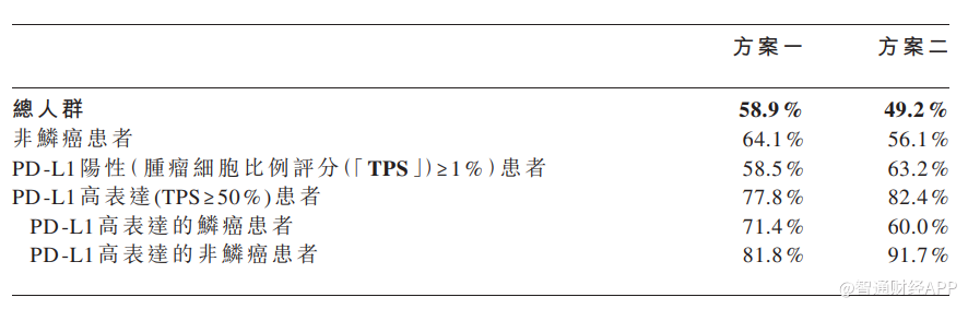 1789378521396028.png image.png