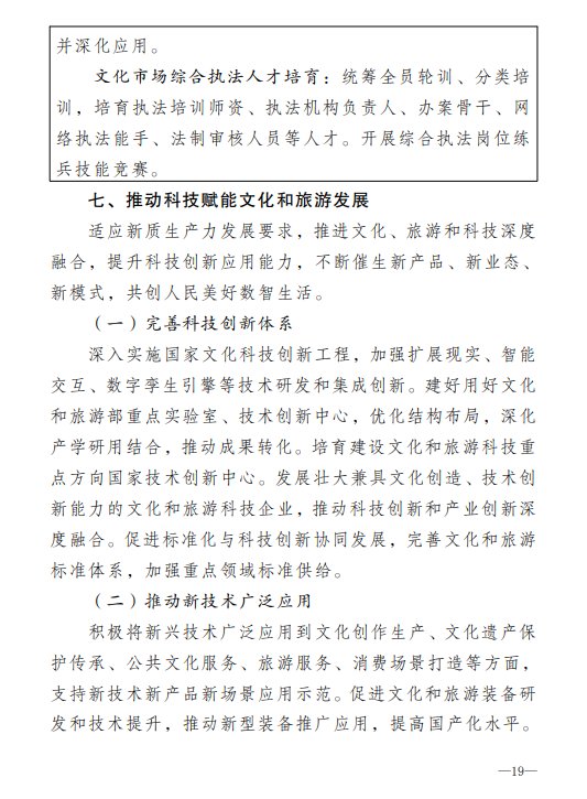 1789561060672666.png image.png