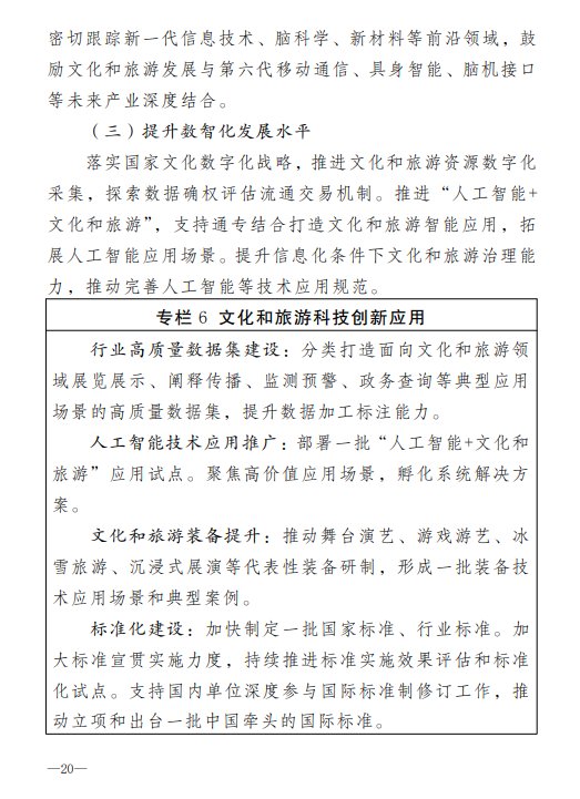 1789561067835663.png image.png