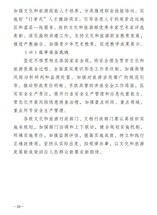 1789561132161634.png image.png
