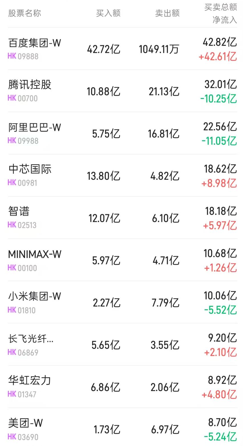 1789725618616772.png 图片.png