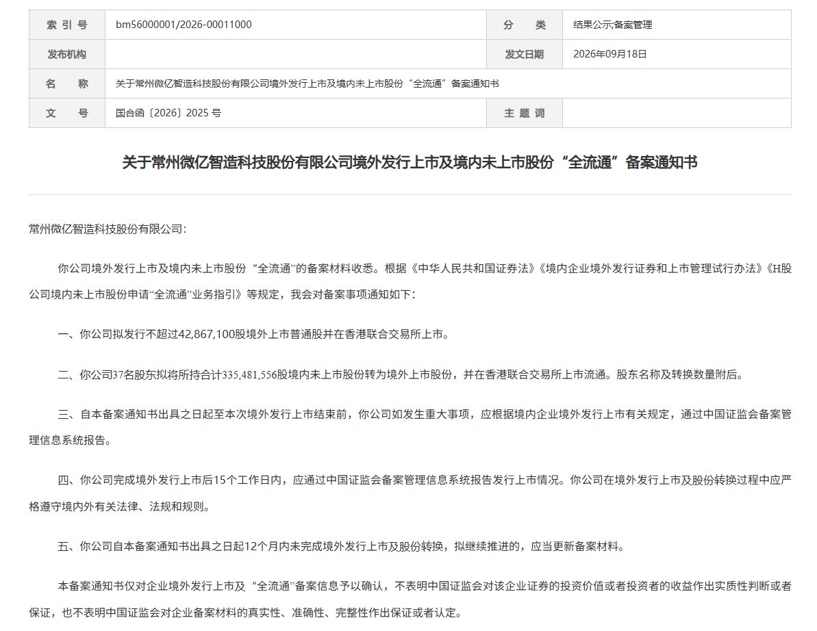 1789727572492207.png image.png