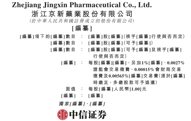 1789808626297023.png image.png