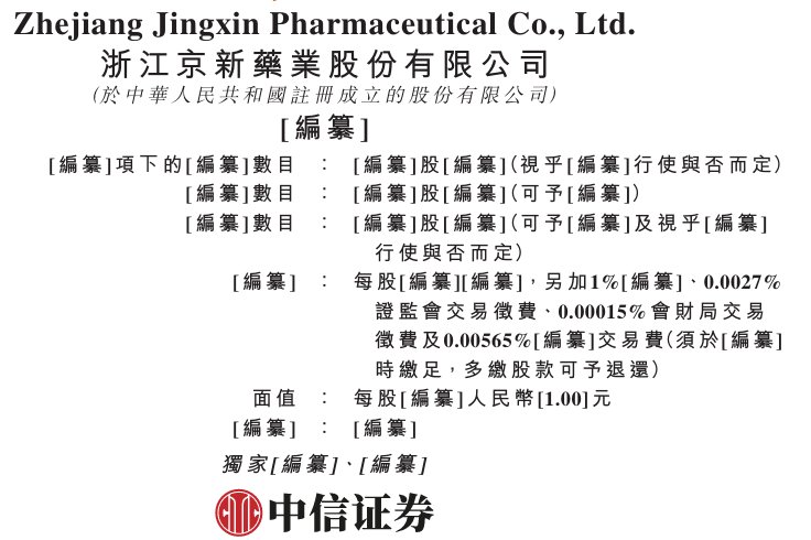 1789811355216753.png image.png