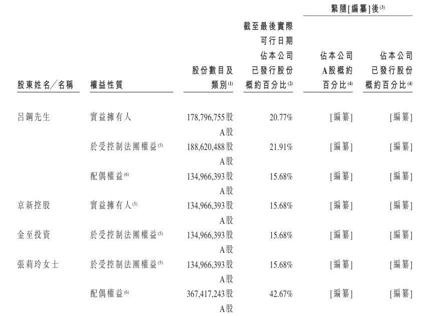 1789811550760693.png image.png