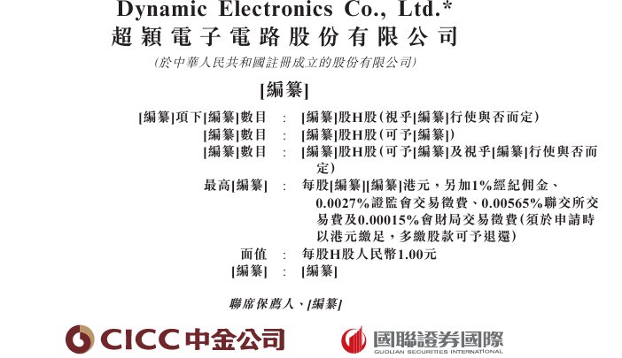 1789991412169622.png image.png