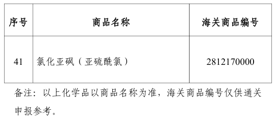 1790061300288182.png image.png