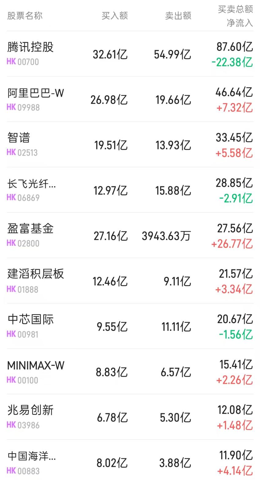 1790070324335407.png 图片.png