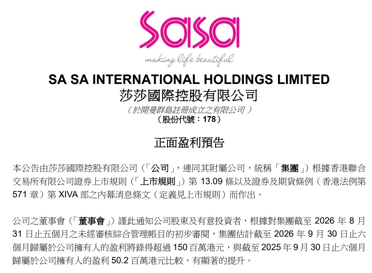 1790132369605490.png 图片1.png
