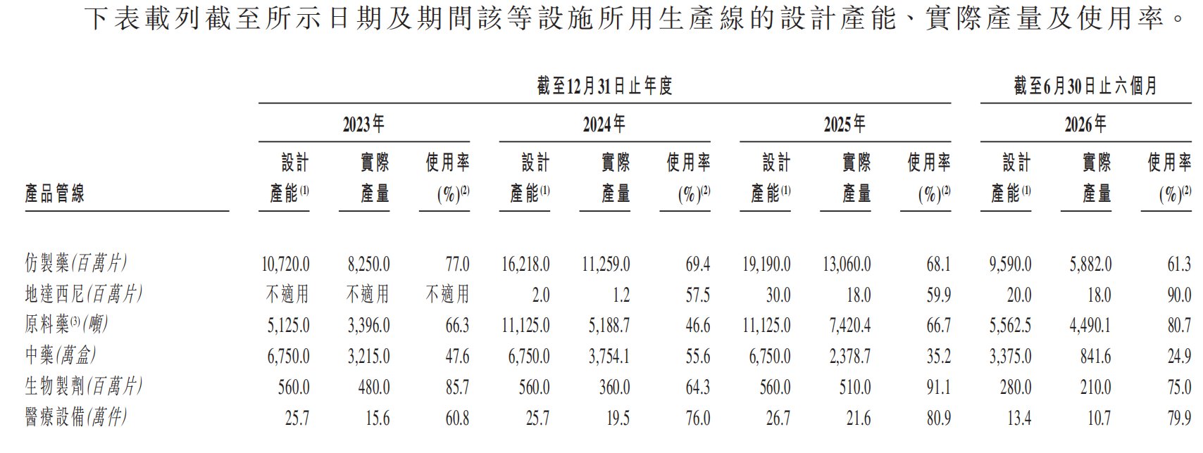 1790148402611476.png 图片2.png