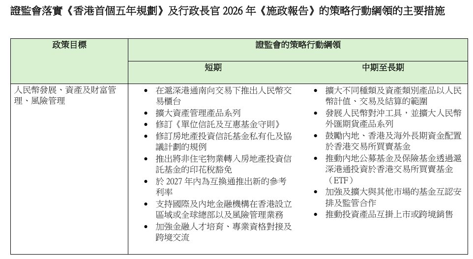 1790153153357310.png image.png