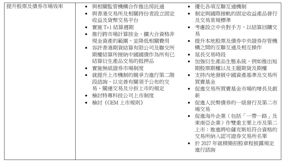 1790153172559385.png image.png