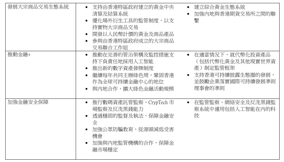 1790153191791061.png image.png