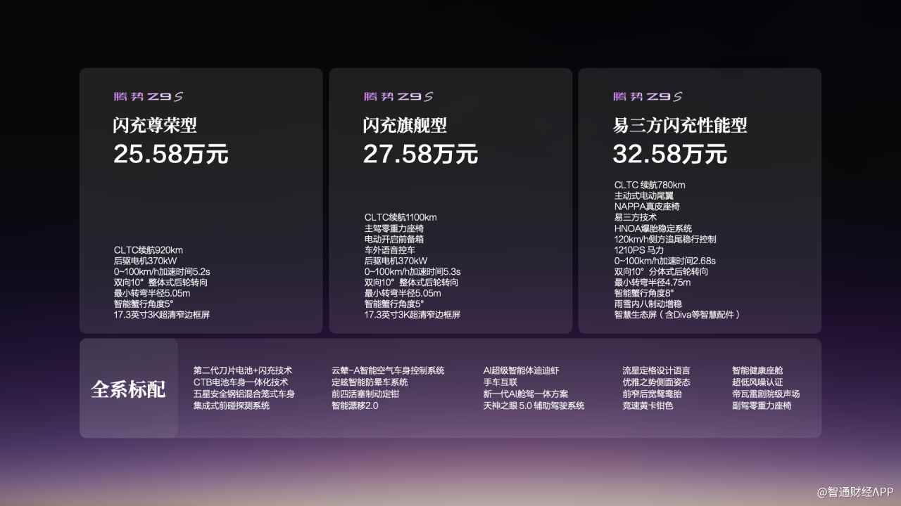 1790171020774454.gif