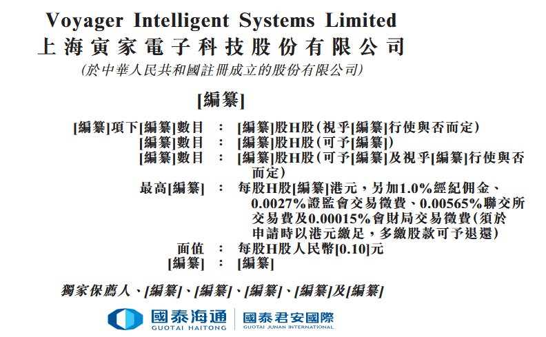 840c2bf7-a1dd-4fa1-b142-80c12b35d7e5.png