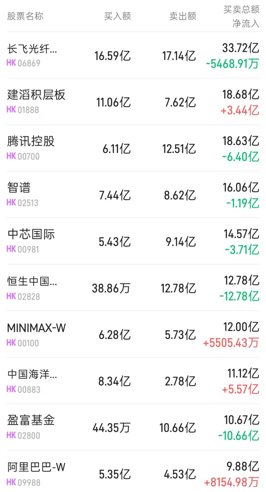 1790589372669214.png 图片.png
