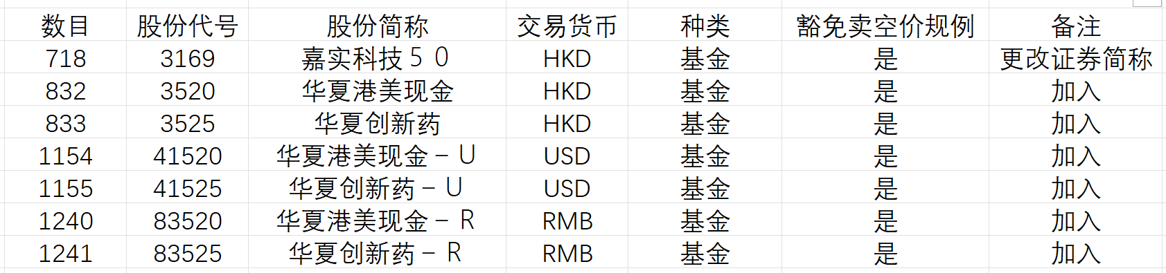 13b6db0be3a4d5d58170a06fb780e56f.png