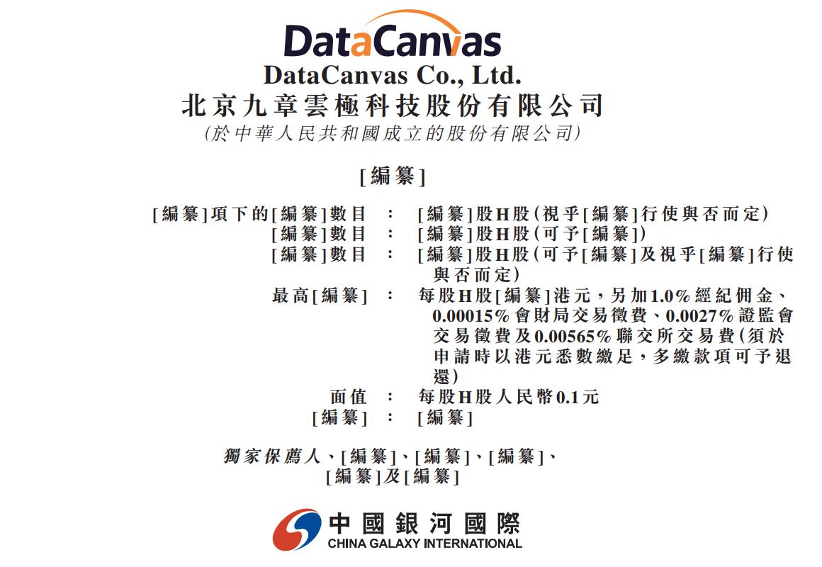 805127d301f3bdc80a1e561ea3ddbcc9.png