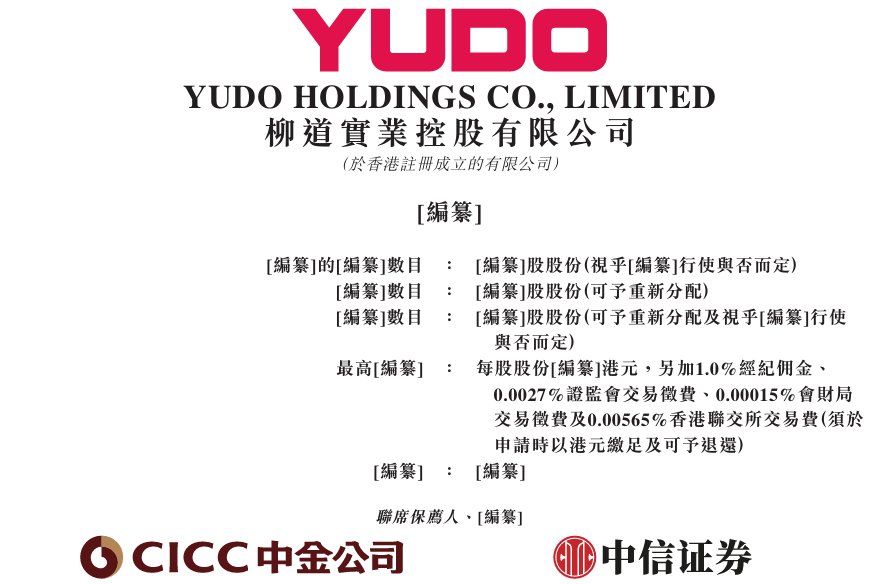 1790723672138298.png image.png