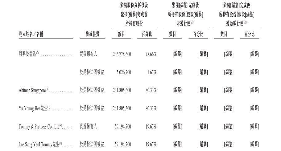 1790723821280123.png image.png