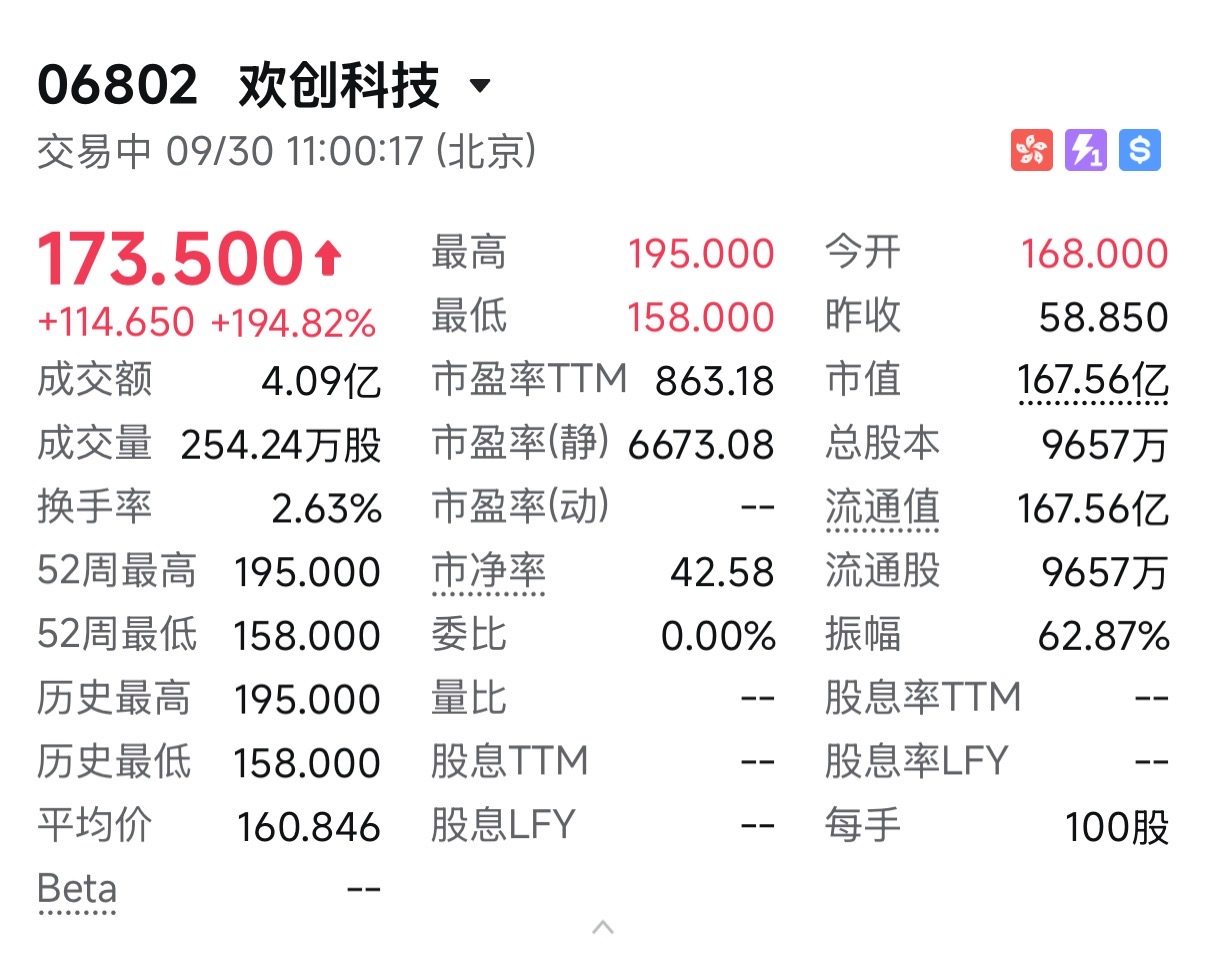 1790740010617269.jpg 环.jpg